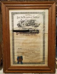 Legal Documents