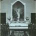 Lebanon Lutheran Church of New London, MN History/Picture Directory 1969-1970