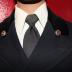 St. Paul (Minnesota) Fire Department Dress Uniform