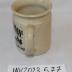Ceramic Mug, The Australasian Fireman, The Journal of the Fire Brigade Service
