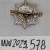Badge, Jamaica Fire Brigade