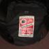 German Brown Dress Uniform Hat 