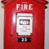 Gamewell Fire Alarm Box
