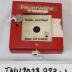 German Break Glass Alarm