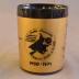 Thermo-Serv Anoka Halloween Mug