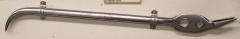 Silver Chrome Metal Hux Bar