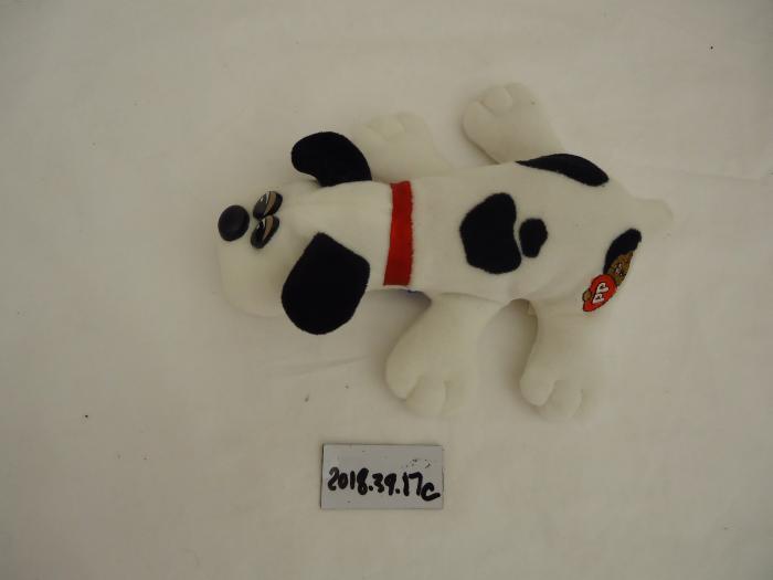 Tonka Pound Puppy Newborn