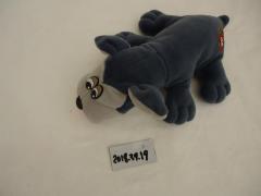 Tonka Pound Puppy Newborn