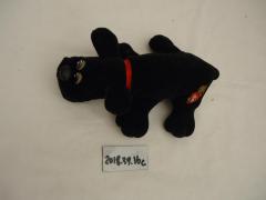 Tonka Pound Puppy Newborn