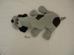 Tonka Pound Puppy