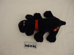 Tonka Pound Puppy Newborn