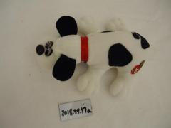 Tonka Pound Puppy Newborn