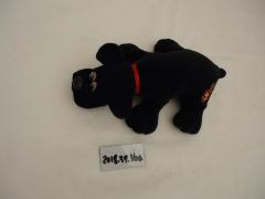 Tonka Pound Puppy Newborn