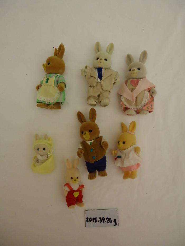Tonka Maple Town Family [Sample] 