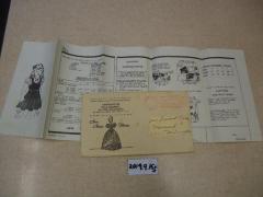 Sewing Patterns from Minneapolis "Star Journal"