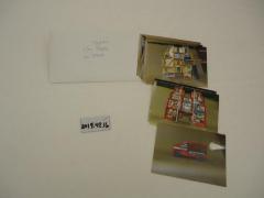 Photographs, Go There Be There