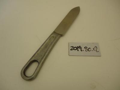 U.S. Army Mess Kit Knife