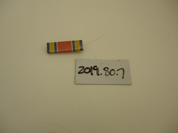 U.S. Army Ribbon Bar