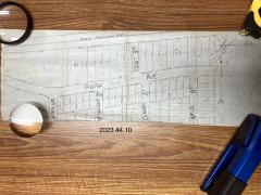 Plat Map of Sylvan Heights, Mound, MN