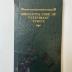 Minnesota Code of Veterinary Ethics