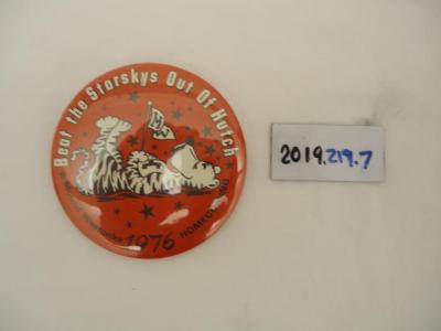 Pinback Button for Mound Westonka HS Homecoming, 1976