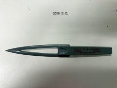 Letter Opener, Tyra's Super Markets