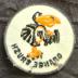 Patch with Oriole and Orange Crush