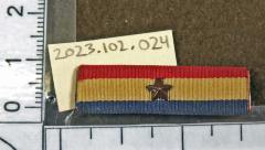 Navy Presidential Unit Citation Ribbon Bar with Bronze Star