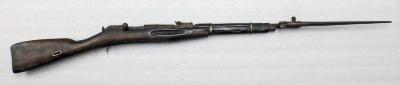 North Vietnamese Army K44 Carbine