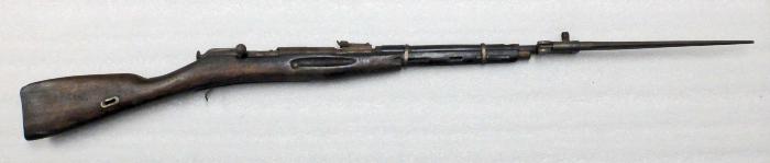 North Vietnamese Army K44 Carbine