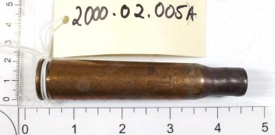 Shell casing