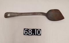 Serving Spoon