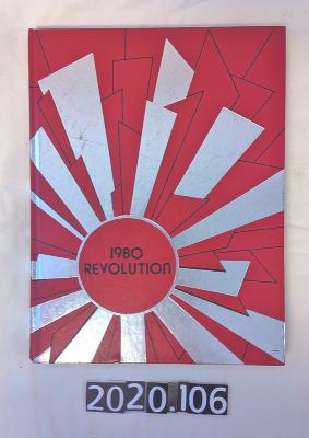 1980 Revolution