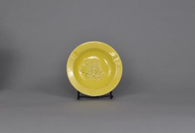 Ashtray