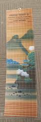 Wall Hanging