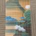 Wall Hanging