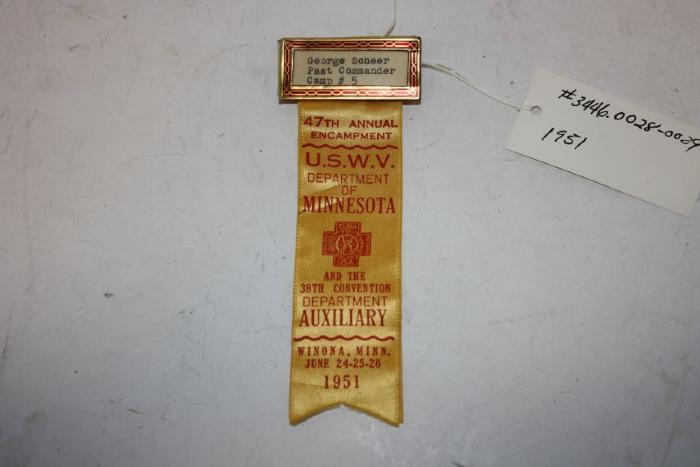 Encampment Ribbon