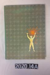 Yearbook, 1972 and insert