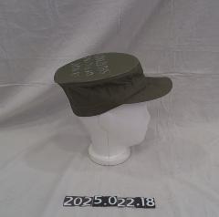 U.S. Army Uniform "Ridgeway" Cap, Korean War