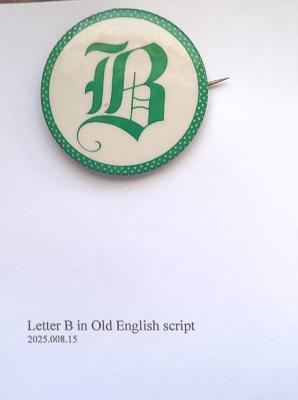 Old English letter B