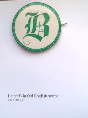 Old English letter B