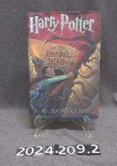 Harry Potter and the Chamber of Secrets