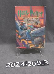 Harry Potter and the Prisoner of Azkaban