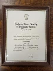 Achievement Certificate