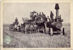 Threshing Rig