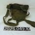 Ammunition Pouch, U.S. Army issue