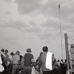 Photo Negative: July 14, 1982, issue of Maplewood Review