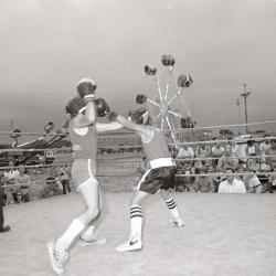 Photo Negative: July 14, 1982, issue of Maplewood Review