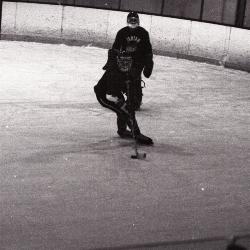 Photo Negative: November 26, 1980, issue of Maplewood Review