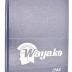Wayako 1982 Volume 43